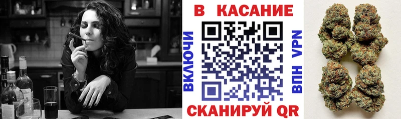 Экстази Ишим