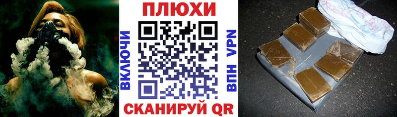 где продают наркотики  Ишим  ГАШ гарик 