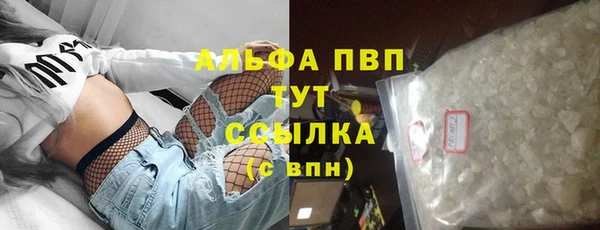 MESCALINE Верхнеуральск