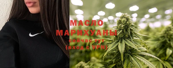 крисы Остров