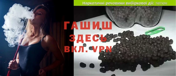 дурь Богородицк