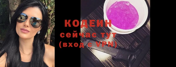 MESCALINE Верхнеуральск