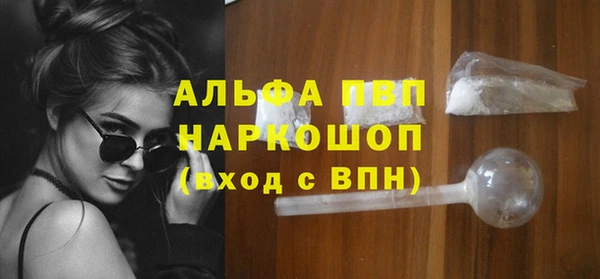 прущая мука Верхний Тагил
