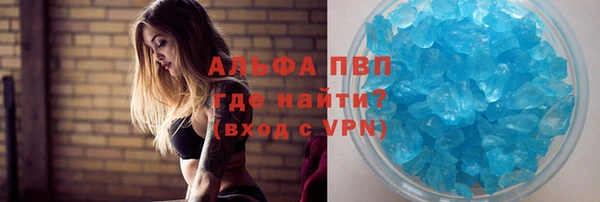 MESCALINE Верхнеуральск