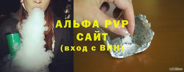 MESCALINE Верхнеуральск