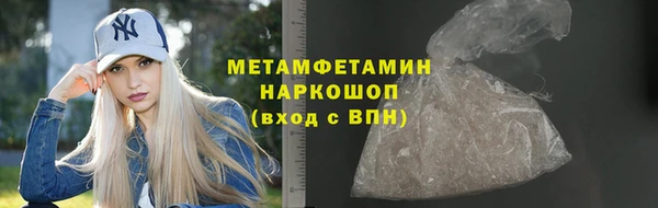 MESCALINE Верхнеуральск