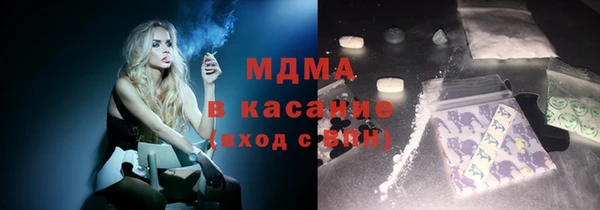 прущая мука Верхний Тагил