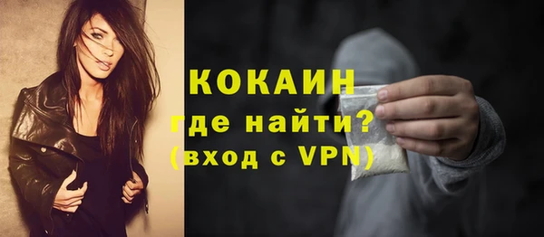 таблы Богданович