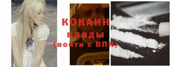 прущая мука Верхний Тагил