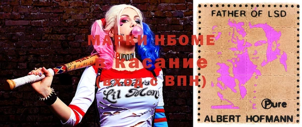 прущая мука Верхний Тагил