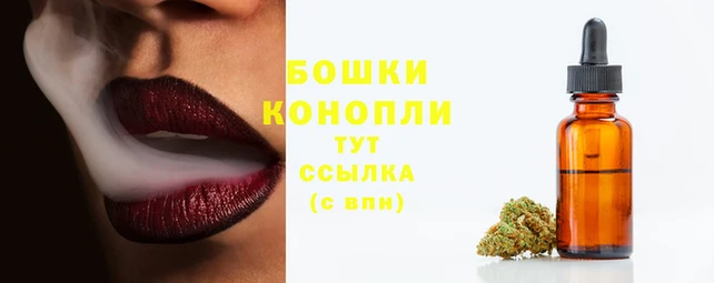 MESCALINE Верхнеуральск
