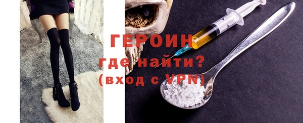 MESCALINE Верхнеуральск