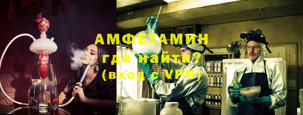 дистиллят марихуана Осташков