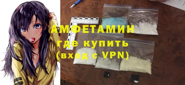 MESCALINE Верхнеуральск