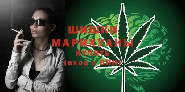 прущая мука Верхний Тагил