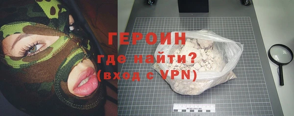 MESCALINE Верхнеуральск